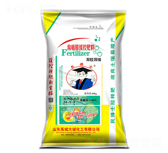 腐植酸緩控肥料26-5-9-民博士-聚農(nóng)生物