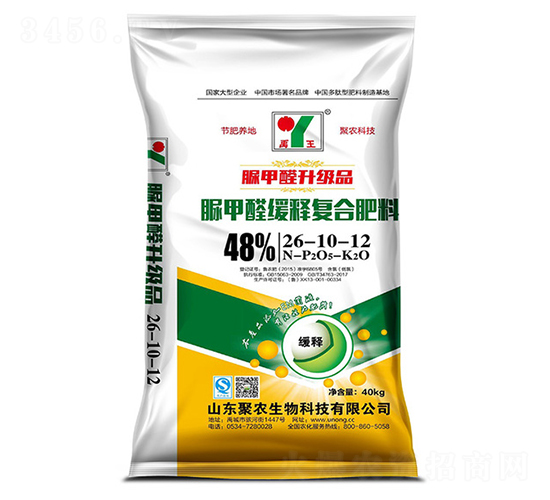 脲甲醛緩釋復合肥料26-10-12-聚農生物