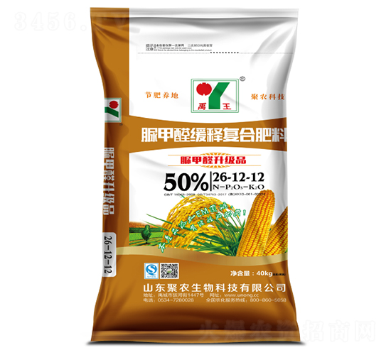 脲甲醛緩釋復合肥料26-12-12-聚農(nóng)生物