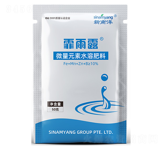 50g΢��Ԫ��ˮ�ܷ���-����¶-������