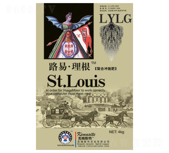 ���ϛ_ʩ��-·�ס�����-��ķ˹��