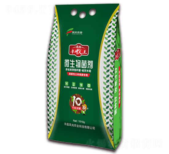 微生物菌劑-豐收王-風(fēng)光農(nóng)業(yè)