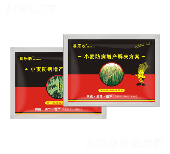 小麥防病增產(chǎn)解決方案-易樂收-奧斯頓