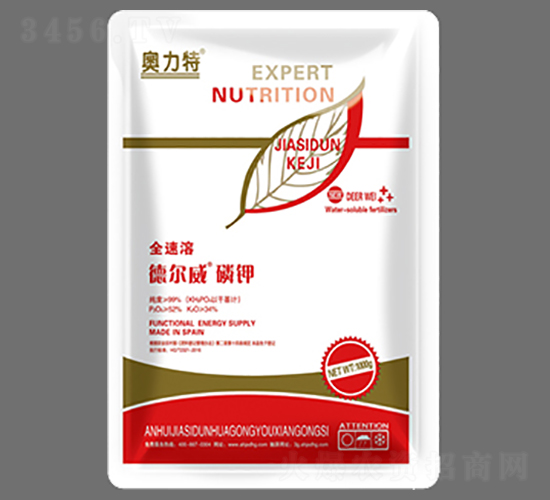 德爾威磷鉀-奧力特-嘉思頓