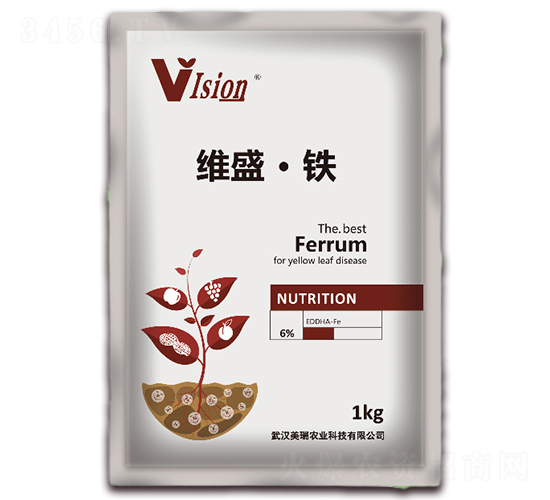 維盛·鐵-武漢美瑞