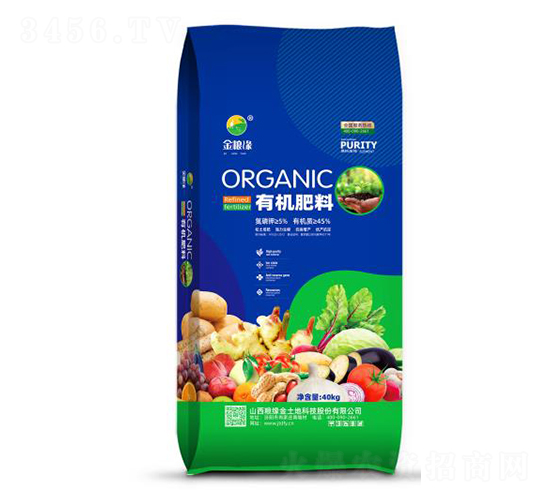 有機肥料-金糧緣