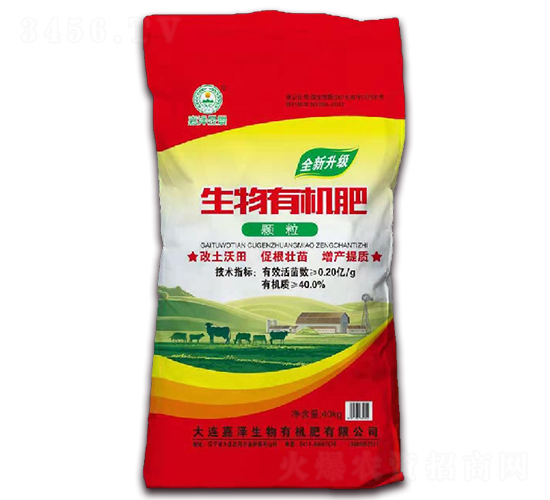 �����ЙC(j��)��-�Ν��ž�-�ΝɷʘI(y��)