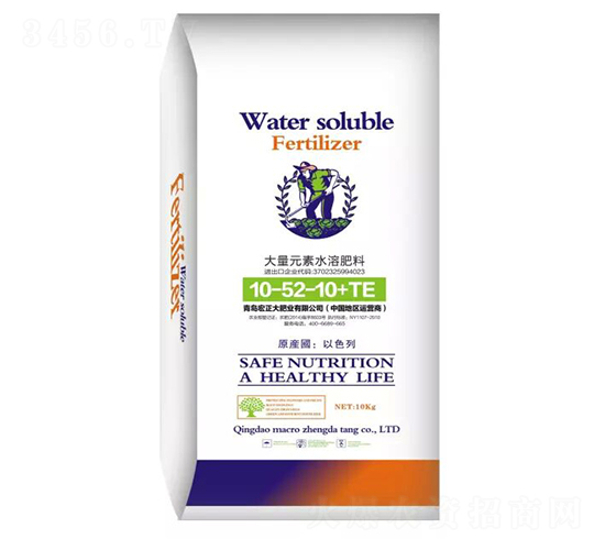 10kg大量元素水溶肥料10-52-10+TE-宏正大肥業(yè)