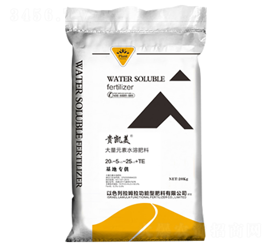大量元素水溶肥料20-5-25+TE-貴凱美-宏正大肥業(yè)