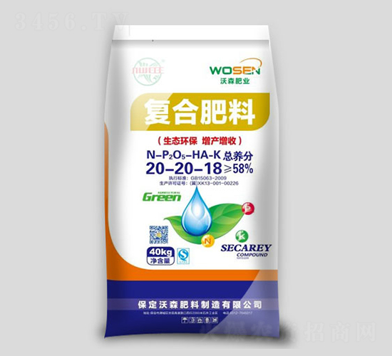 �����䷽��(f��)�Ϸ���20-20-18-��ɭ����