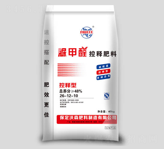 ���ȩ��ጷ�26-12-10-��ɭ����