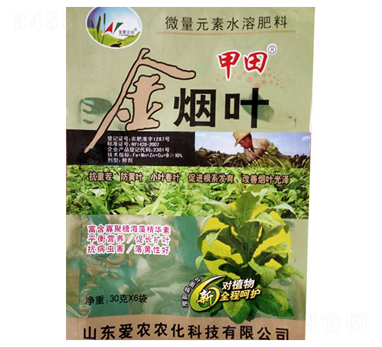 ���~��΢��Ԫ��ˮ�ܷʣ�-����-�и�����