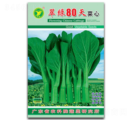 ��G80��-���ķN��-���r(n��ng)