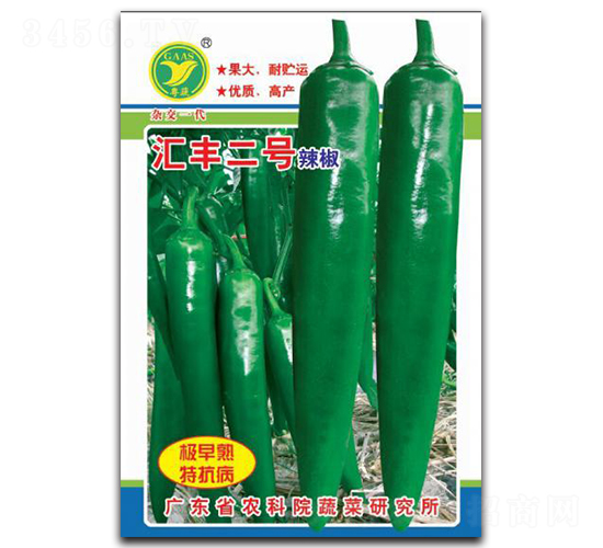 �R�S��̖(h��o)-�����N��-���r(n��ng)