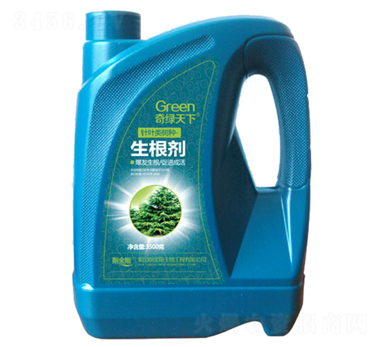 3500g��~�N������-��G����-�и�����