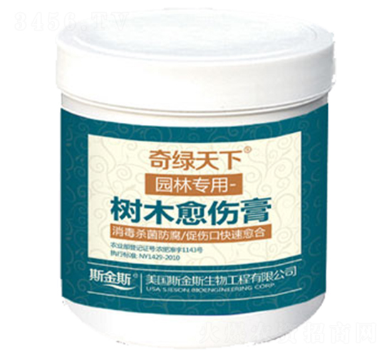 ��(sh��)ľ������-��G����-�и�����