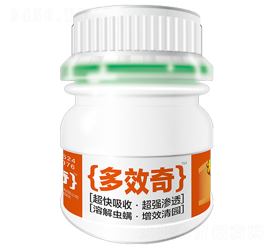 ��Ч��-�W�׵�˹