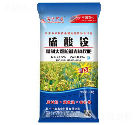 �����@-�߿����r(n��ng)