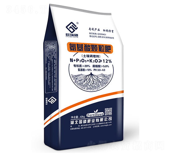 氨基酸顆粒肥-國磷肥業(yè)