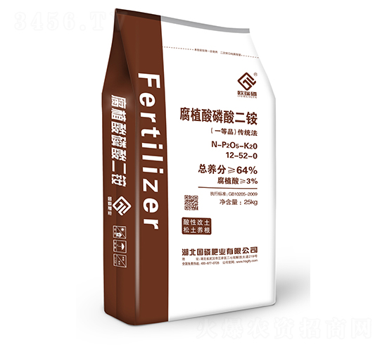 ��ֲ��������@12-52-0-���׷ʘI(y��)