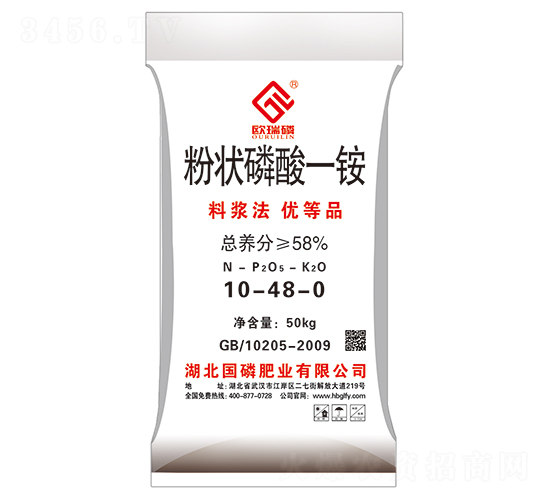 �۠�����һ�@10-48-0-��(gu��)�׷ʘI(y��)