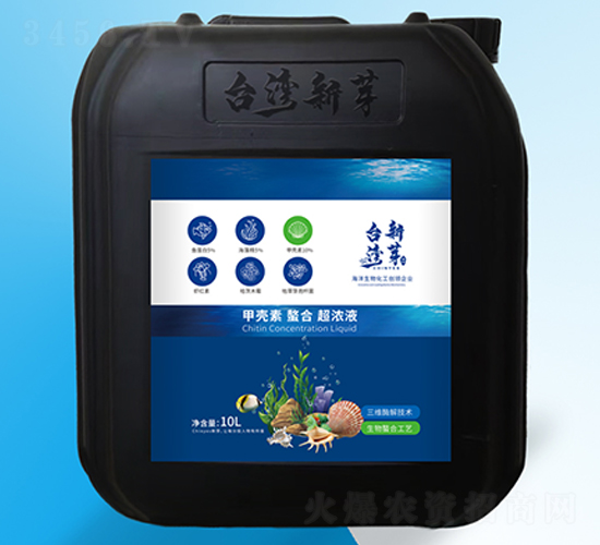 10L�ך������ϳ���Һ-��ѿ�r(n��ng)�I(y��)