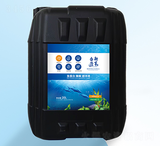 20L�~����ø�ⳬ��Һ-��ѿ�r(n��ng)�I(y��)