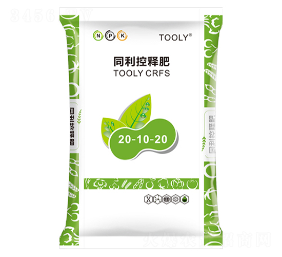 同利控釋肥20-10-20-同利生物