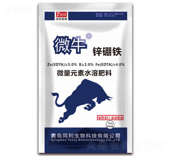 微量元素水溶肥料-微牛鋅硼鐵-同利生物