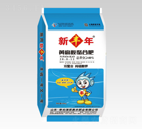 �S�������Ϸ�20-8-12-���S��-��ԭ�W�r(n��ng)