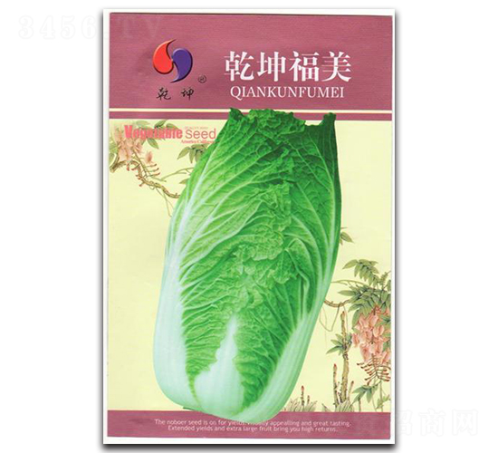 Ǭ������-�ײ˷N��-Ǭ���N�I(y��)