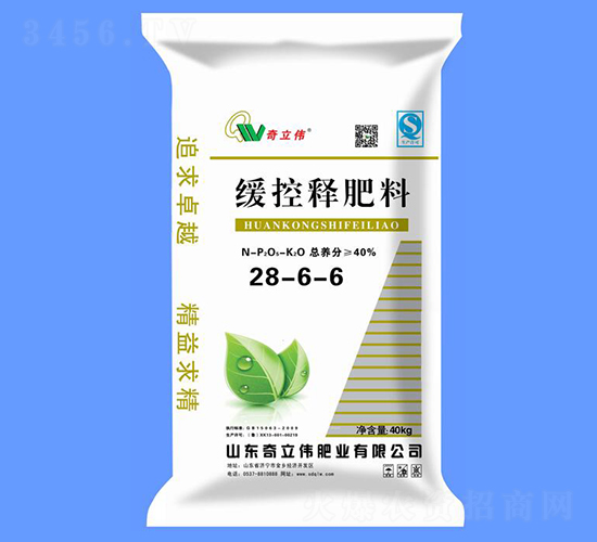 緩控釋肥料28-6-6-奇立偉