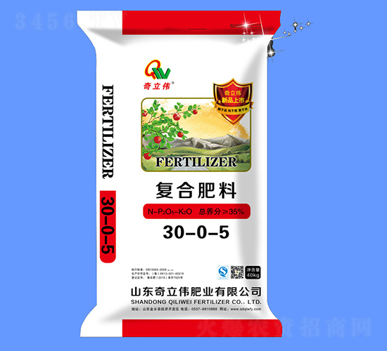 復合肥料30-0-5-奇立偉