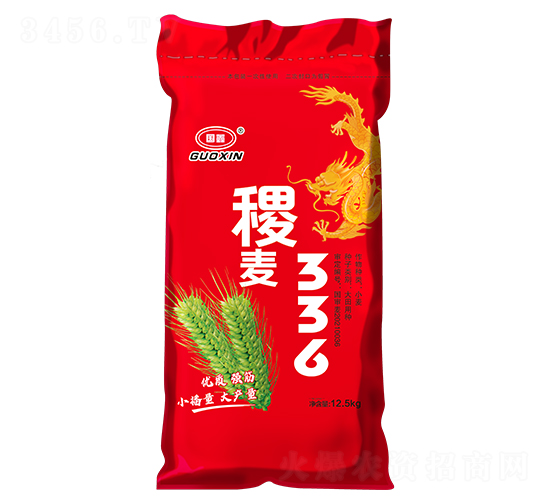 稷麥336-小麥種子-豫神農(nóng)業(yè)