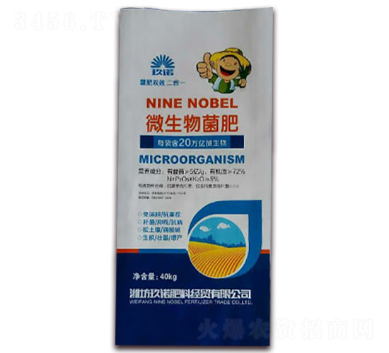 ΢�������-���Z����