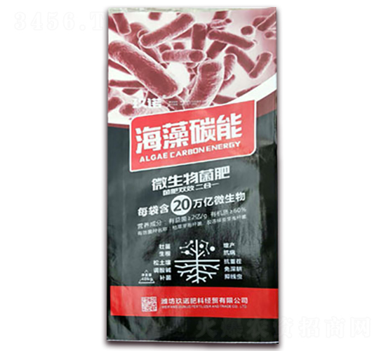微生物菌肥-海藻碳能（袋）-玖諾肥料