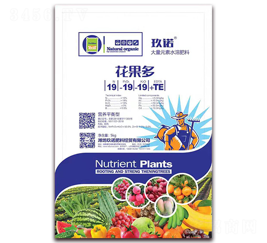 ����Ԫ��ˮ�ܷ�19-19-19+TE-������-���Z����