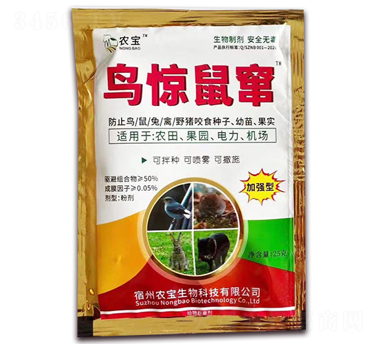 �B�@��Z-�r(n��ng)������