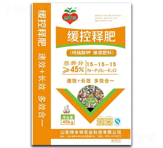 緩控釋肥15-15-15-綠豐祥農(nóng)業(yè)