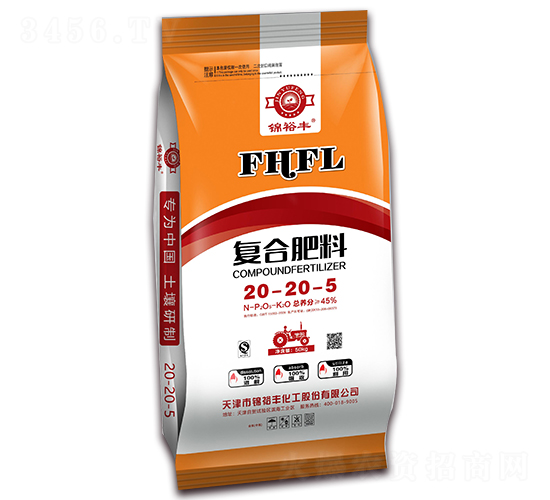 復(fù)合肥料20-20-5-錦裕豐-裕豐肥業(yè)