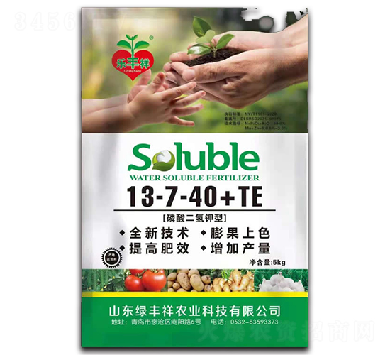 ���������ʹ���Ԫ��ˮ�ܷ�13-7-40+TE-�G�S���r(n��ng)�I(y��)