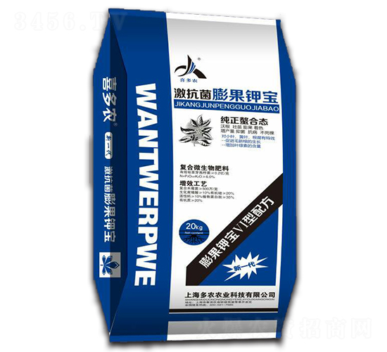 激抗菌膨果鉀寶-多農(nóng)農(nóng)業(yè)