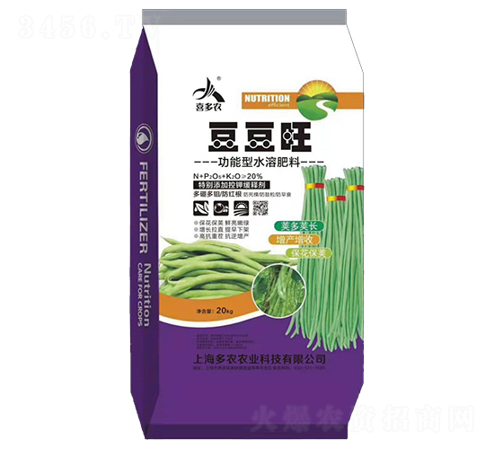 功能型水溶肥料-喜多農豆豆旺-多農農業(yè)