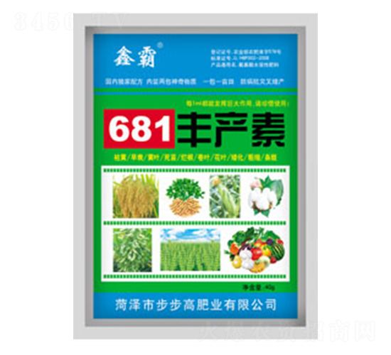 681�S�a(ch��n)��-�Έ@