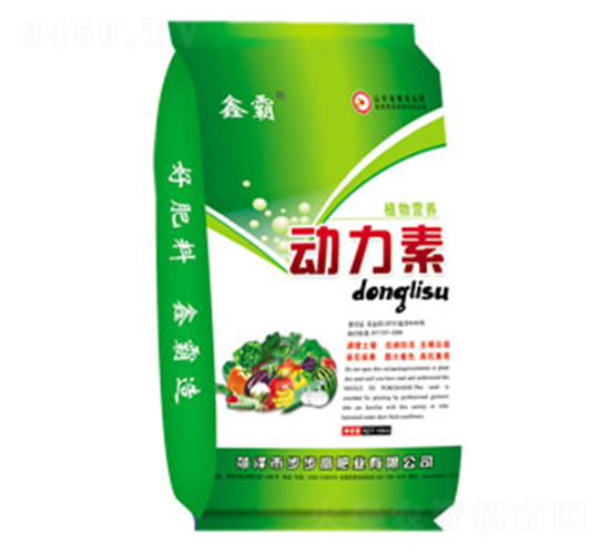 植物營養(yǎng)動力素-鑫霸
