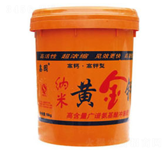 納米黃金鉀-鑫園