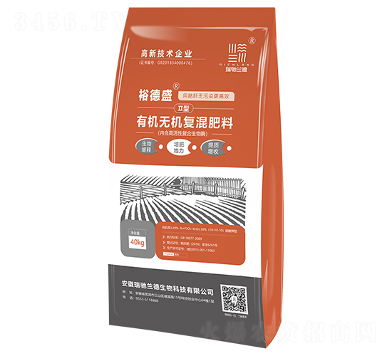 有機(jī)無機(jī)復(fù)混肥-裕德盛-瑞馳蘭德