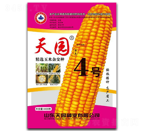 ��@4̖(h��o)-���׷N��-��@�N�I(y��)