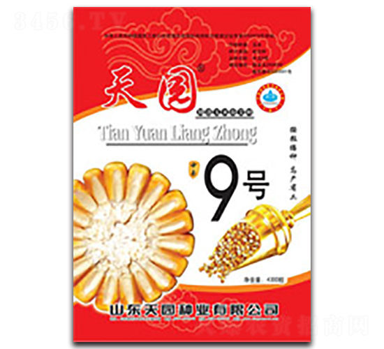 ��@9̖(h��o)-���׷N��-��@�N�I(y��)