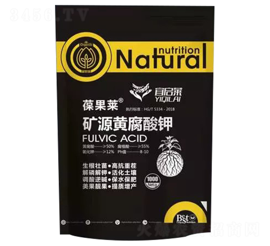 礦源黃腐酸鉀-葆果萊-宜啟萊